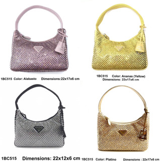 PRADA Crystal Hobo Re-Edition ของแท้ 100% [ส่งฟรี]