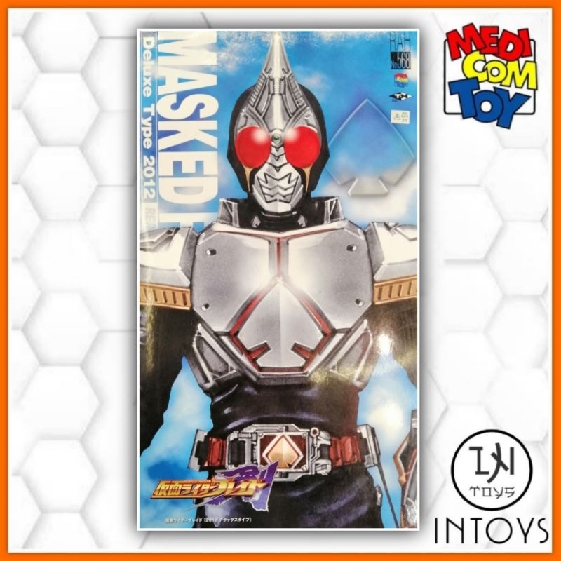RAH DX -​ KAMEN RIDER BLADE / MASKED RIDER BLADE DELUXE TYPE 2012 ( No.568 ) 1​/6 Real Action Heroes ( MEDICOM TOY )​