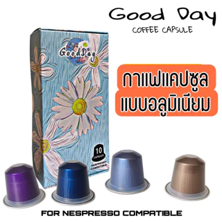 กาแฟแคปซูล SHAN STATE สำหรับเครื่องระบบ Nespresso เท่านั้น(1 กล่อง 10+1 แคปซูล)