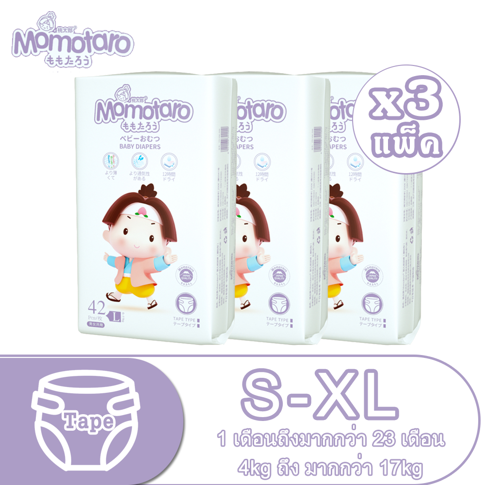 MOMOTARO Super Premium baby tape แบบเทป ผ้าอ้อมแบบเทป Day&amp;Night ไซส์ S56/M48/L42/XL38 (3 แพ็ค)