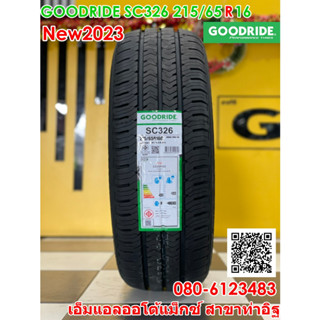 215/65R16 ยางใหม่ GOODRIDE SC326 ยางใหม่ปี2023