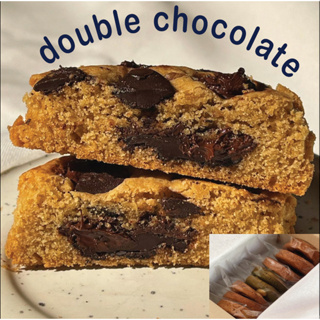 double chocolate cookie ซอฟคุกกี้ คุกกี้นิ่ม ขนม  (**ขั้นต่ำ3ชิ้นคละรสได้**)