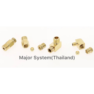 ข้อต่อตาไก่ทองเหลือง ข้อต่อระบบหล่อลื่น ข้อต่อตาไก่ ข้อต่อทองเหลือง brass pipe connection Oil Pipe Fitting