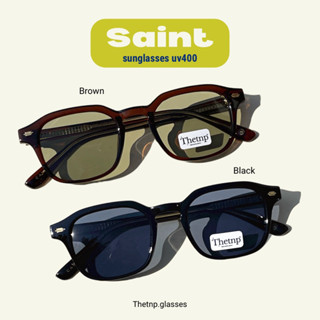 🎅🏻 Saint (sunglasses uv400) แว่นกันแดด ทรงสี่เหลี่ยมผืนผ้า