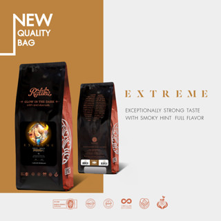 Extreme Blend : Ratika Coffee กาแฟราติก้า สูตร เอ็กซ์ตรีม ตรา ฮิลล์คอฟฟ์ (HillKoff) 250 g./500 g.