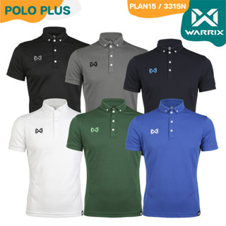 WARRIX เสื้อโปโล วอริกซ์ รุ่น CLASSIC POLO โพส (3/4) PLAN15 3315N