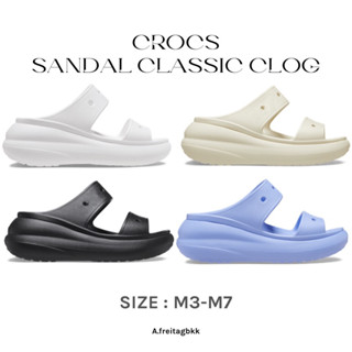 CROCS SANDAL CLASSIC CLOG