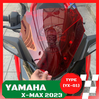 Xmax 2023 ทรงซิ่ง (YX-01) ชิวบังลม Yamaha for Xmax ชิวบังลมหน้า X-max ชิวแต่ง yamaha ชิว All-New Xmax บังลมXmax 2023