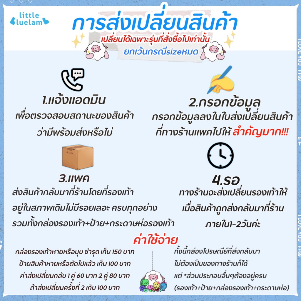 รูปภาพ 9