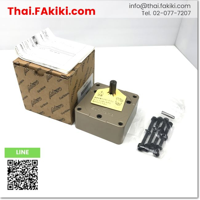 พร้อมส่ง,(A)Unused, G9A7.5K Gear Head ,หัวเกียร์ สเปค Square Flange Dim 90mm Reduction ratio7.5 ,SUM