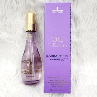 Schwarzkopf Oil Ultime Finishing Oil Barbary Fig 100ml Exp.2025 ออยล์บำรุงเส้นผมแห้งมาก เปราะขาดง่าย