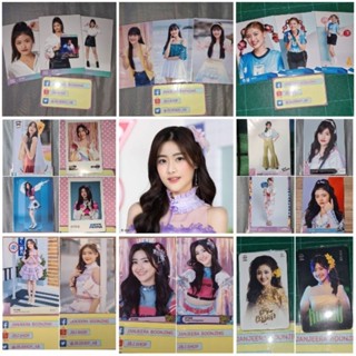 สินค้า Gygee จีจี้ BNK48 รุ่น2 - ใบเศษ COMP Photoset รูปปก รูปสุ่ม