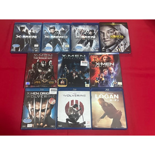 X-Men และ Wolverine Logan ครบเซ็ต (Blu-ray แผ่นแท้) ไม่ขายแยก