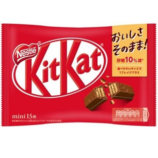 พร้อมส่ง Kitkat หลากหลายรส ของแท้จากประเทศญี่ปุ่น