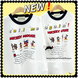 เสื้อยืด Call me Again เสื้อโอเวอร์ไซส์ ผ้าคอตตอนเกาหลี สกรีนสวยๆ ใส่ได้ทั้งผู้ชายและผู้หญิง พร้อมส่ง