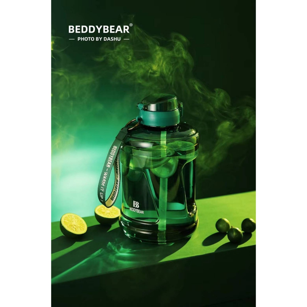 BeddyBear เบ็ดดี้แบร์ กระติกน้ำใส ไตรตัน ขนาดใหญ่ 2.6 ลิตร ฝาล็อคใช้งานได้ 2 แบบ ยกดื่มหรือหลอดดูด BBA008-005 2600 ml.
