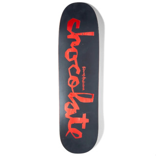 Chocolate | 8.5 x 31.625" Anderson Reflective Chunk Skidul Deck Skateboard