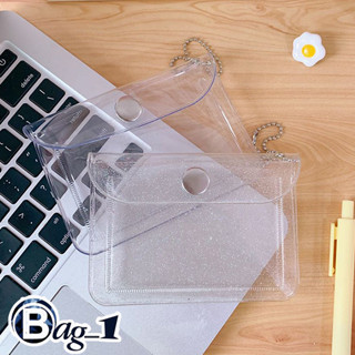 bag(BAG1413) กระเป๋า PVC ใส สำหรับใส่เหรียญ ใส่บัตร