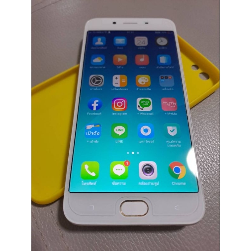 โทรศัพท์ Oppo R9S มือสอง