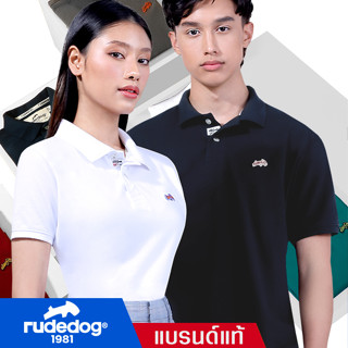 rudedog Polo เสื้อโปโลผู้หญิง เสื้อโปโลผู้ชาย รุ่น Mavarick ของแท้ 100%