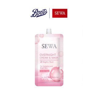 Sewa เซวา โอเวอร์ ไนท์ ครีม แอนด์ มาสก์ 8ML (ซอง)