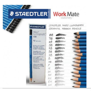 STAEDTLER Mars Lumograph ดินสอ HB/B/2B/3B/4B/5B/6B/7B/EE/9B พร้อมส่ง จัดส่งเร็ว