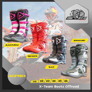 รองเท้าวิบาก Acerbis รุ่น X-Team จาก ITALY รองเท้าข้อยาว สไตล์ วิบาก แอดเวนเจอร์ การ์ด TPU ปกป้องรอบด้าน ยืดหยุ่นสูง