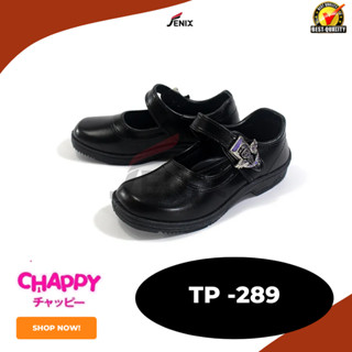 รองเท้านักเรียนหญิง CHAPPY ลายPONY TP-289  สีดำ SIZE 35-42  ราคาถูกคุณภาพดีเเน่นอน!