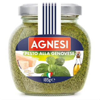 ซอสสปาเก็ตตี้ พาสต้า เพสโต้ 185g (Agnesi Pesto Pasta Sauce 185g )
