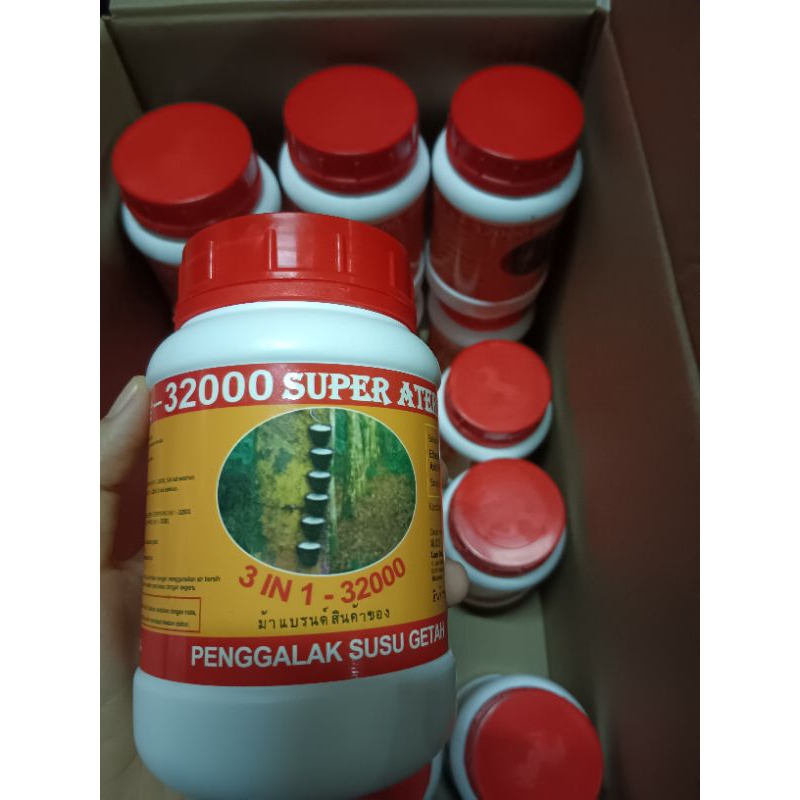 ยาเร่งน้ำยาง แบบ32000ยางใกล้โคล่นนำเข้าจากมาเลเซียแท้100%