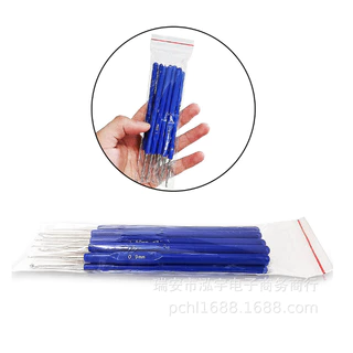 (พร้อมส่ง)ชุดเข็มถักโครเชต์ Crochet Hooks มีเก็บเงินปลายทาง