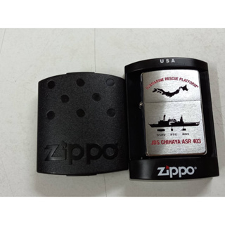 ZIPPO 200JDS CHIHAYA ASR 403 BRUSHED CHROME  ผลิตปี2002  ลายเรียบรบญี่ปุ่น  สีเงินผิวโครเมี่ยม ตูดตัน   ของใหม่ ของแท้