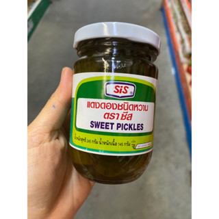 Sweet Pickled ( SiS Brand ) 245 G. แตงดอง ชนิดหวาน ตรา ซีส