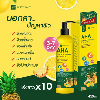 Party White Aha Lemon &amp; Pineapple Body Lotion 450ml.