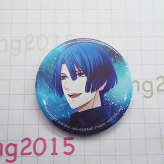 Uta No Prince Sama - Masato Hijirikawa Can Badge