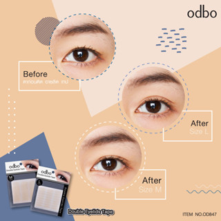 เทปติดตาสองชั้น โอดีบีโอ ODBO DOUBLE EYELIDS TAPE OD847