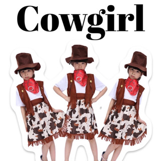 #CowGIRL Kid set #ชุดแฟนซี #ชุดคาวบอย #ชุดคาวบอยเด็ก #คอสเพลย์