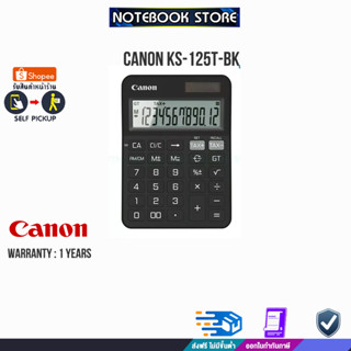 CANON KS-125T-BK/BY NOTEBOOK STORE