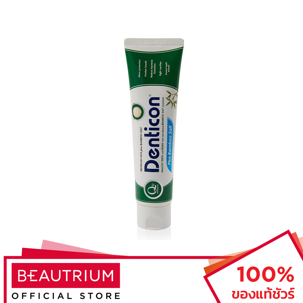 DENTICON Q10 Plus Bamboo Salt ยาสีฟัน 150g
