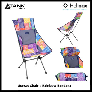 Helinox Sunset Chair สีใหม่ เก้าอี้แคมป์ปิ้ง/เก้าอี้สนาม พนักสูงนั่งสบาย ผ้าผสมตาข่ายระบายอากาศได้ดีพร้อมช่องใส่หมอน ประกอบและพับเก็บง่าย สะดวกในทุกที่ โดย Tankstore