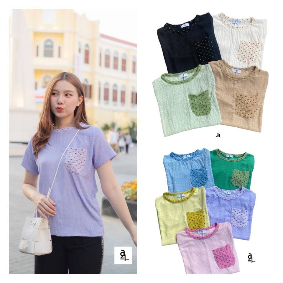 A21 เสื้อยืดผ้ายืดอัดย่น แต่งกระเป๋า และคอ งานป้าย