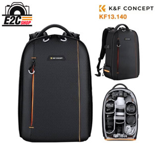 K&amp;F Concept Camera Backpack KF13.140 15L With Laptop กระเป๋ากล้อง