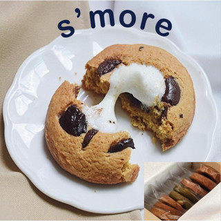 smore cookie / chocolate w/ mashmellow ซอฟคุกกี้ คุกกี้นิ่ม ขนม  (**ขั้นต่ำ3ชิ้นคละรสได้**)