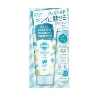 KOSE SUNCUT Tone Up UV Essence Mint Green SPF50+ PA++++ 80g.