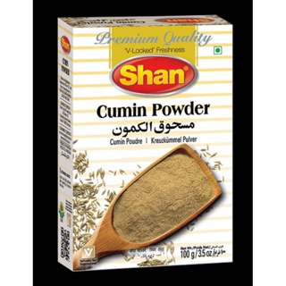 Shan Cumin Powder 100g (Premium Quality)