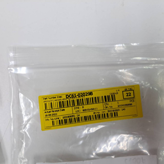 DC61-02029B SPRING ETC-HANGER MODULE;HEBA 7kg อะไหล่เครื่องซักผ้า Samsung ของแท้บริษัท