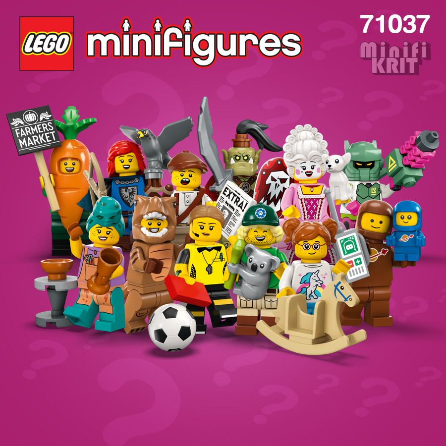 เลโก้​ LEGO Minifigures 71037 series 24 (กรีดซองเช็ค) มี12 แบบให้เลือก