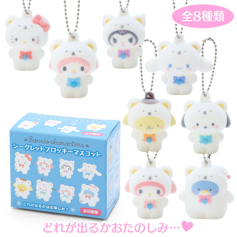 พวงกุญแจ Rement Theme Fluffy Snow Sanrio Characters mx HelloKitty kt mm ku tx pn pc cn