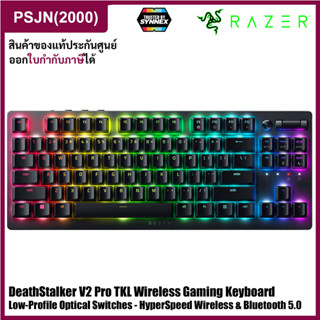 Razer DeathStalker V2 Pro TKL Wireless Gaming Keyboard: Low-Profile Optical Switches (EN) (RZ03-04370100-R3M1)