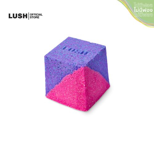 LUSH เกลือแช่ตัว DEEP SLEEP EPSOM SALT CUBE – โปรปัง